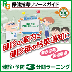 ��ǡ�ͽ��3ʬ�֥顼�˥�