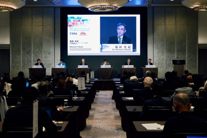 肥満症対策の「社会実装」へ　特定健診・保健指導から治療への接続が焦点に　第9回ヘルスケア・イノベーションフォーラム